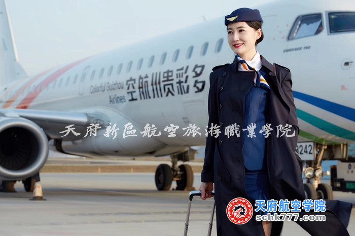 1526457193285300.jpg 多彩貴州航空 空中乘務(wù) 14級(jí)空乘班 萬(wàn)榆熙.JPG