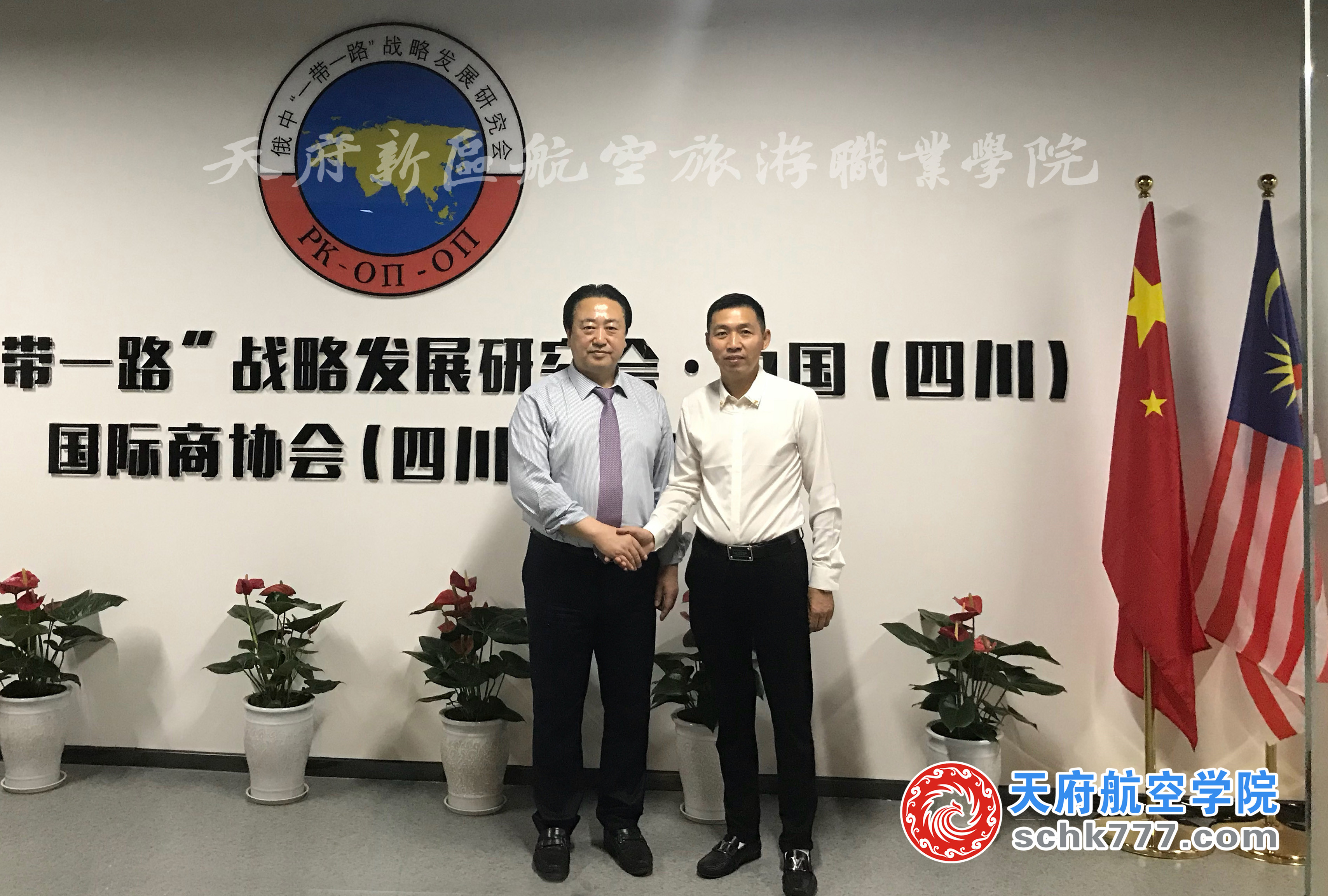 辜院會見俄中一帶一路戰(zhàn)略發(fā)展研究會主席，杰出華僑陳志剛主席 (2)_副本.jpg