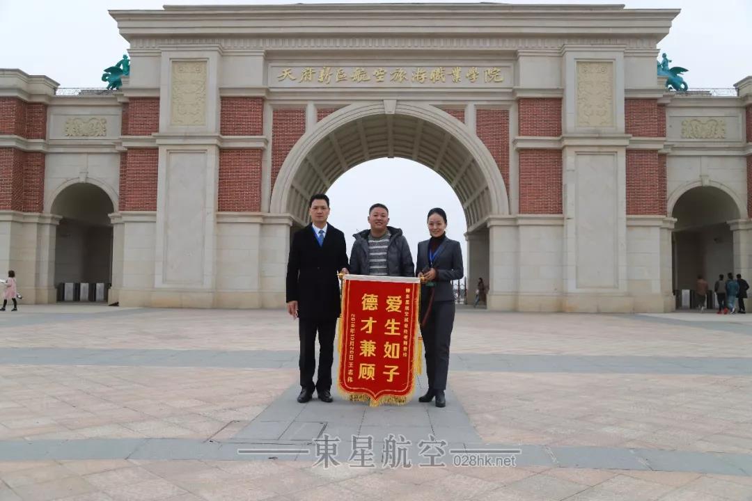 1541901373106223.jpg 1541901373106223.jpg