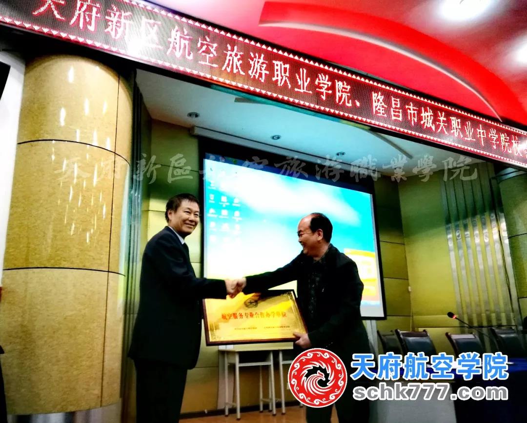 1541901616133148.jpg 微信圖片_20181111095959.jpg