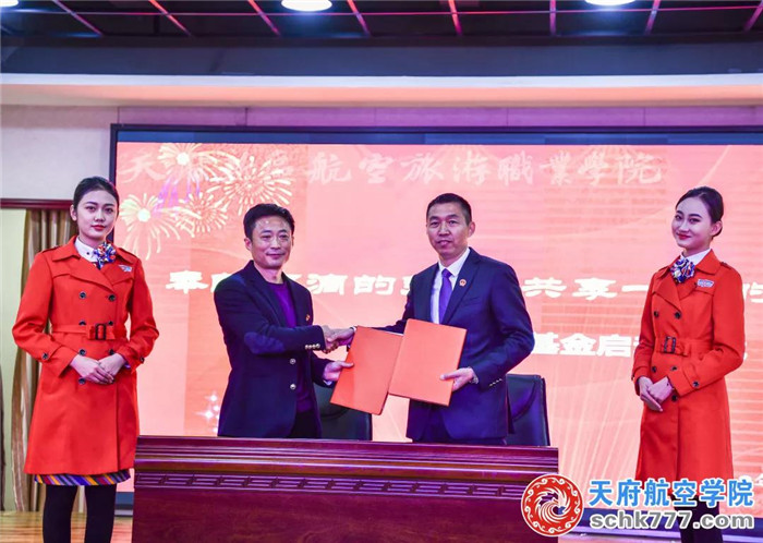 1543628949977940.jpg 微信圖片_20181201093246.jpg