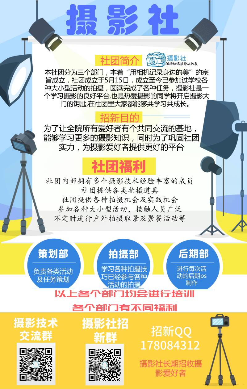 1545635398185897.jpg QQ圖片20181219131729.jpg