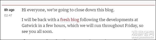 蓋特威克機(jī)場的事態(tài)發(fā)展