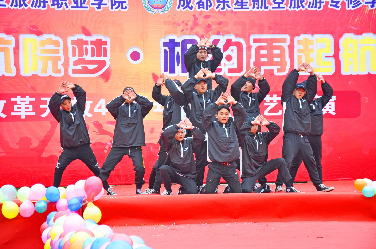 1545652190132744.jpg 1545652190132744.jpg