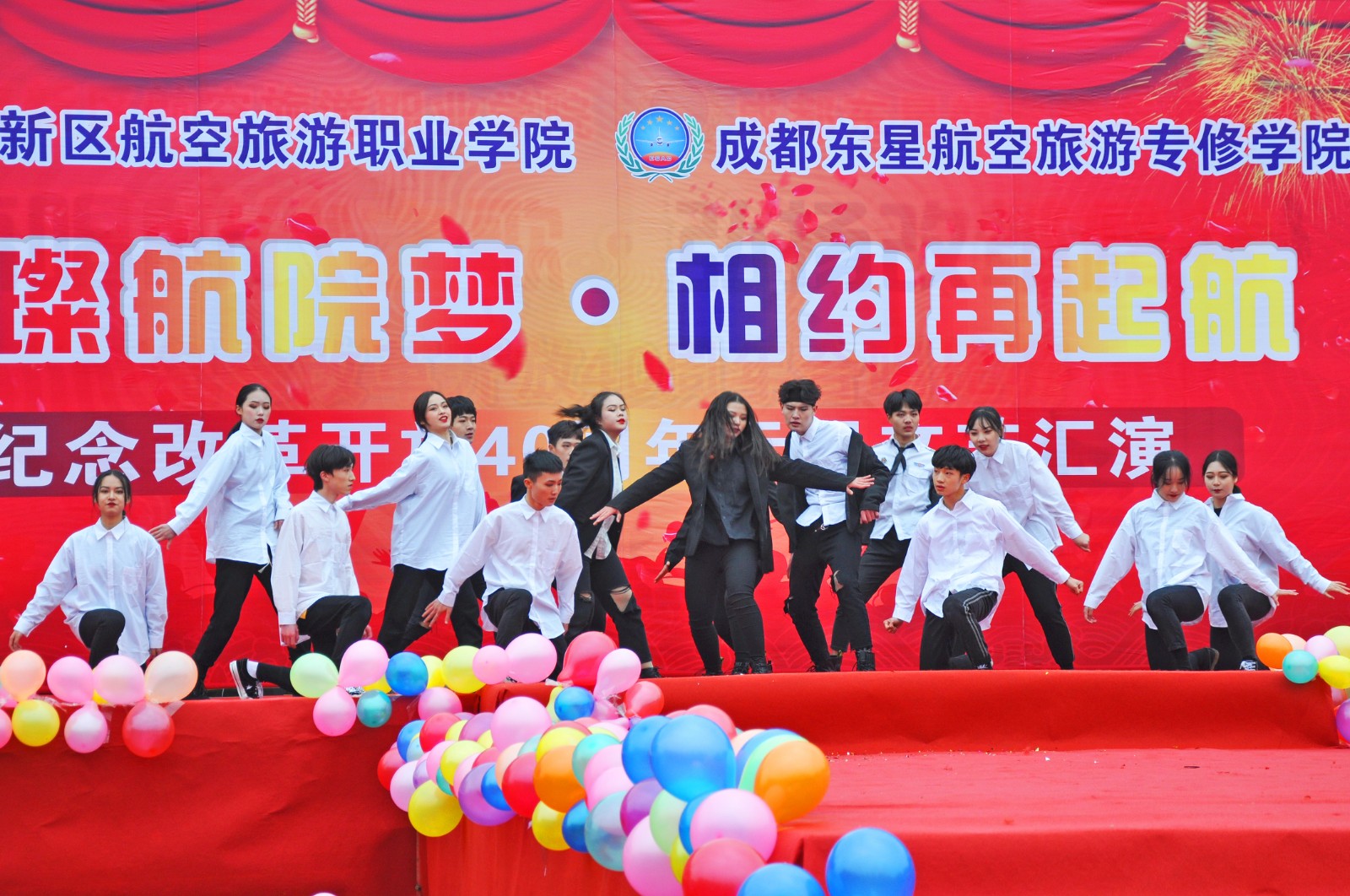 1545652227645950.jpg 1545652227645950.jpg