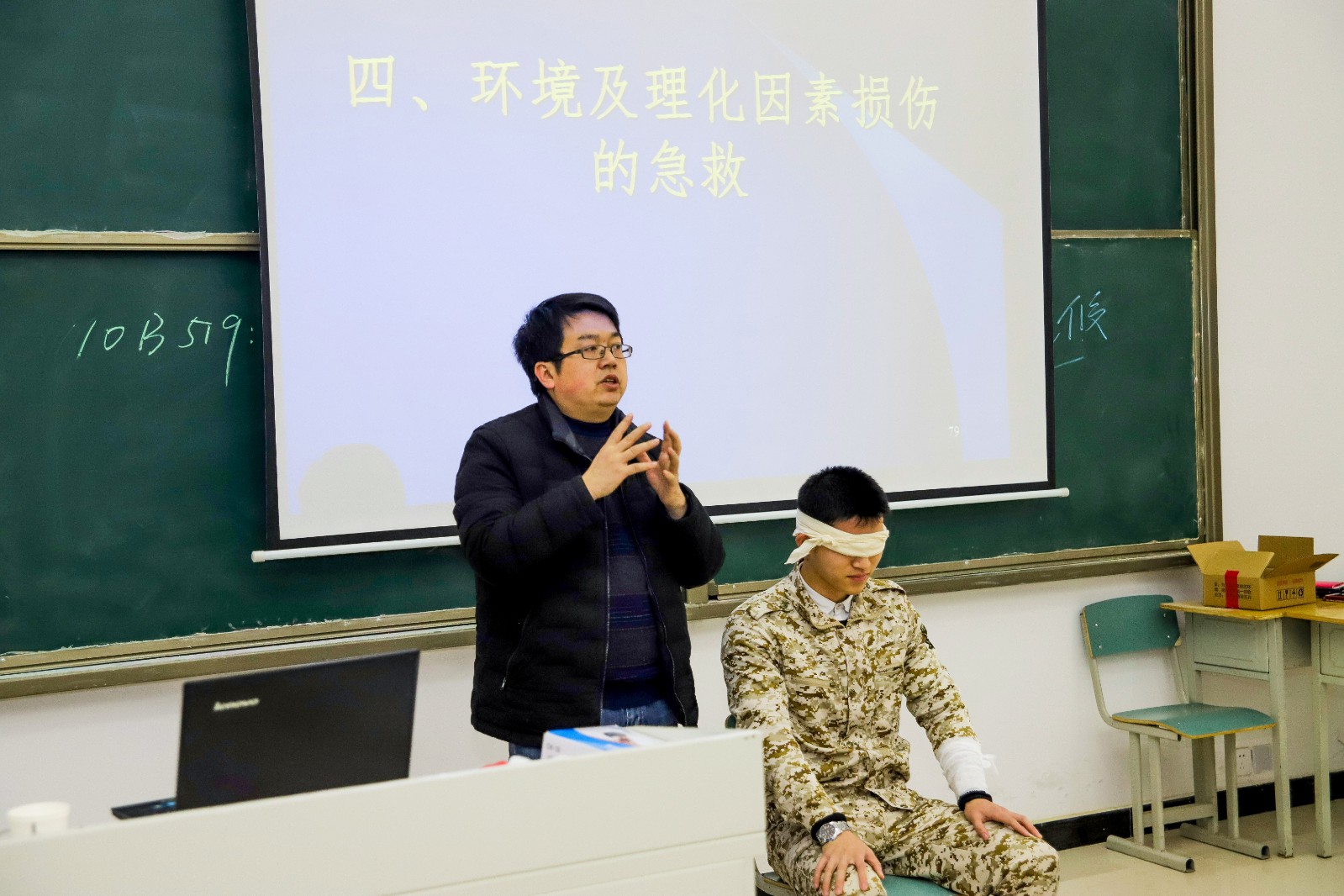 1545968147187274.jpg 1545968147187274.jpg