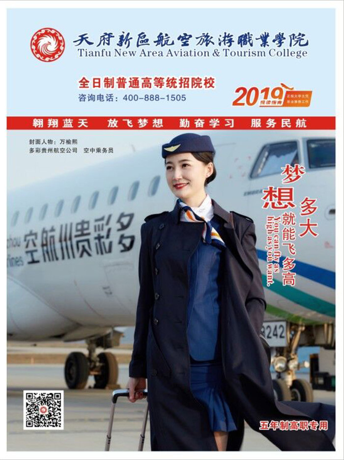 1550894013101993.jpg 6.jpg