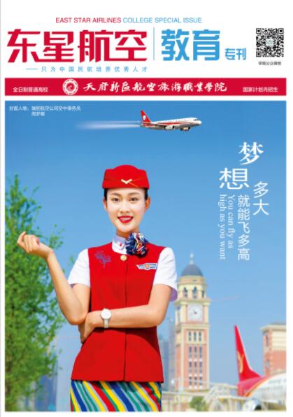 1550894447111985.jpg QQ截圖20190223115748.jpg