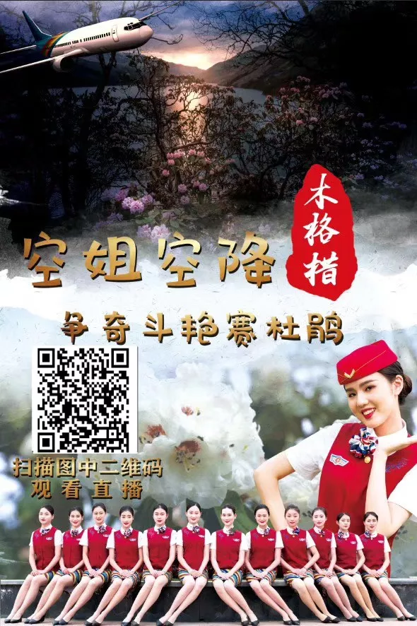 1558320562162057.jpg 1558320552(1).jpg