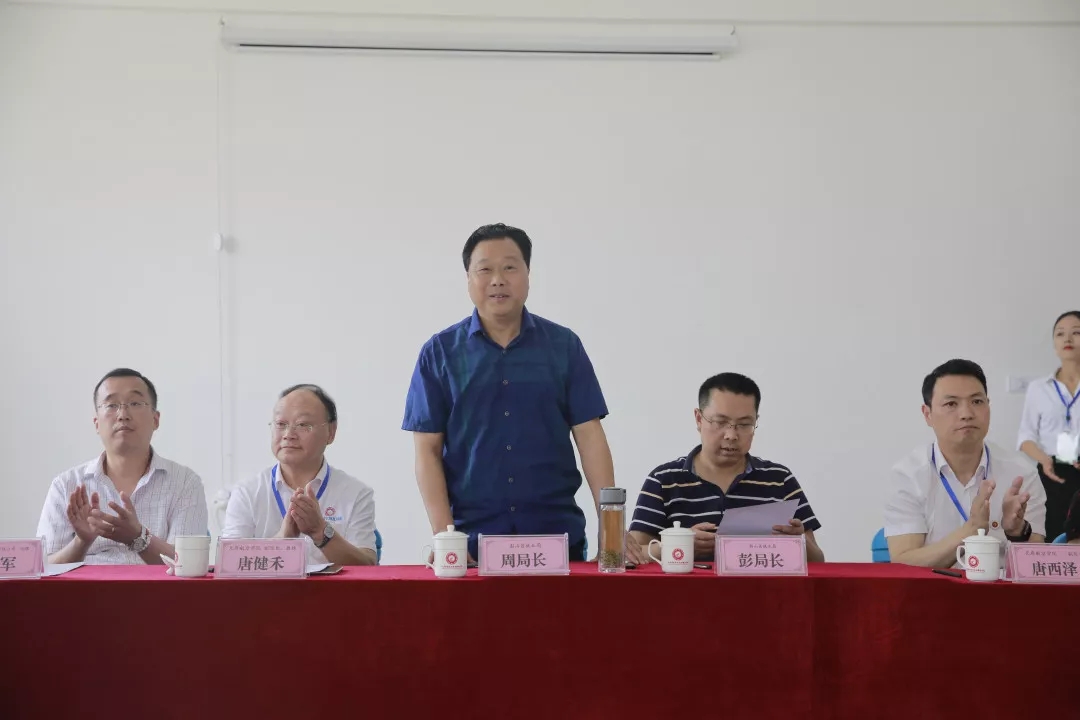 1558881873980048.jpg 1558881873980048.jpg