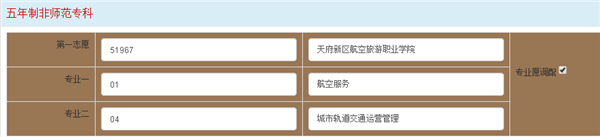 1560668391124749.png 圖9.png