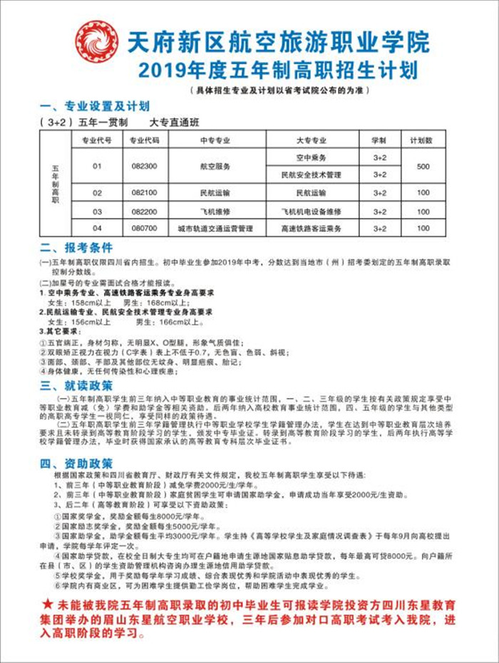 1560993764809901.jpg 1.jpg