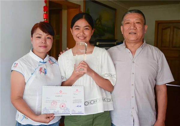 1564543131989300.jpg 微信圖片_20190731111640.jpg