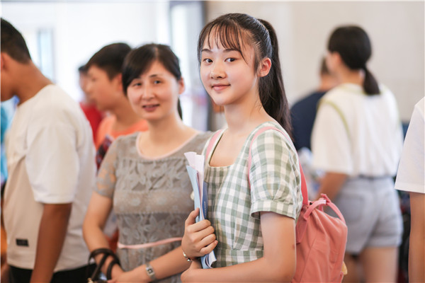 1564730317860248.jpg 新生 (8).jpg