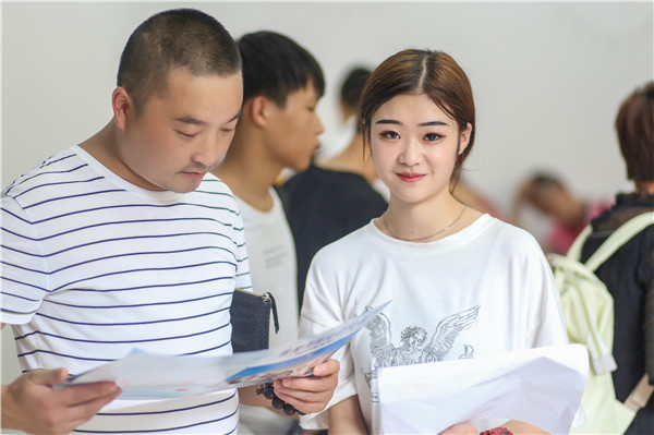 1564730483910853.jpg 新生 (1).jpg