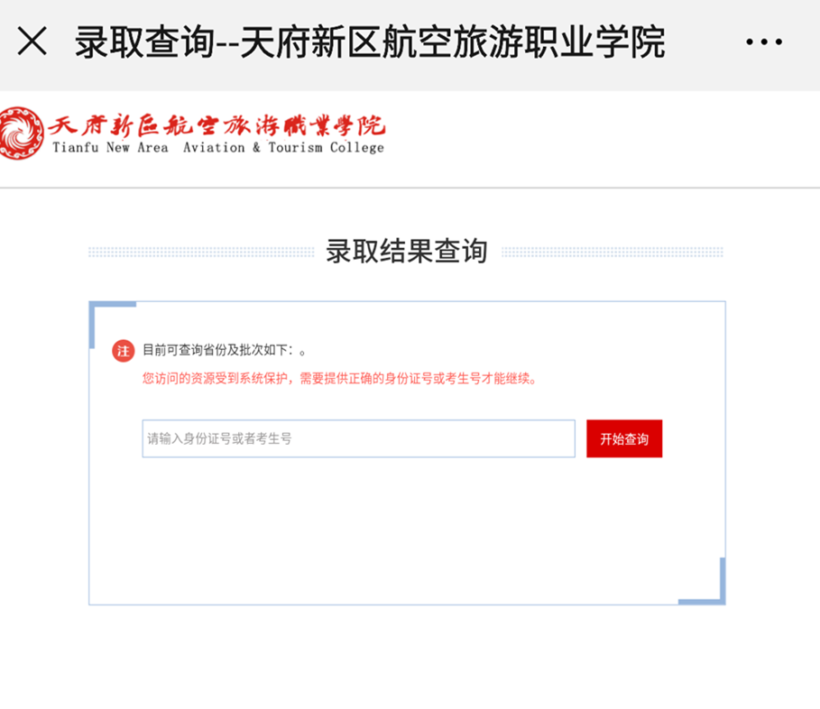 1565831910123798.png 微信圖片_20190814163452.png