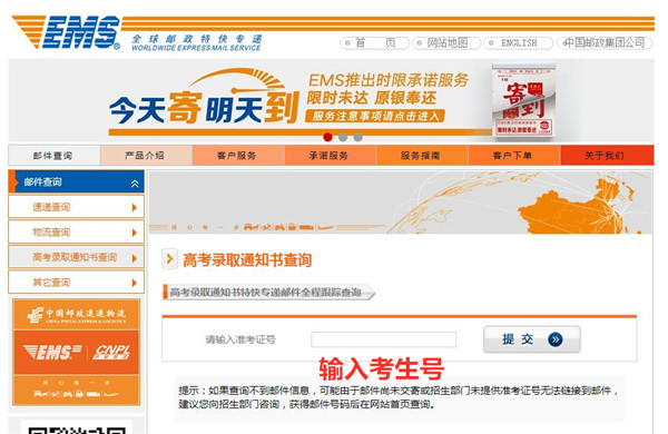 1565832087111065.jpg 360截圖20190814160235678_副本.jpg