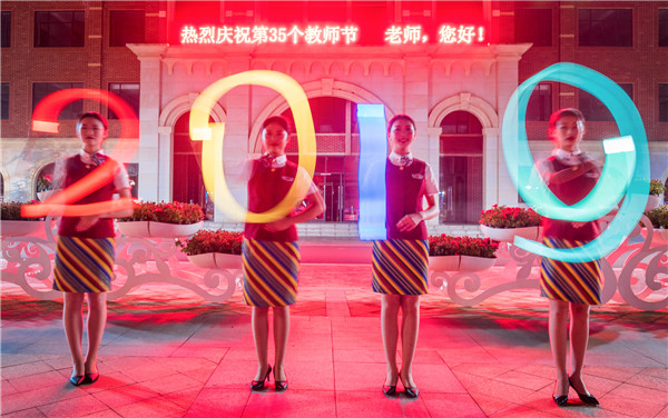 1568099059716694.jpg L1260648.jpg