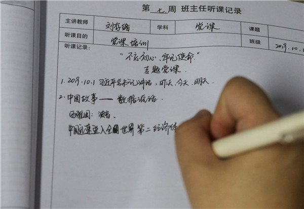 1571146927891704.jpg IMG_8667_副本1.jpg