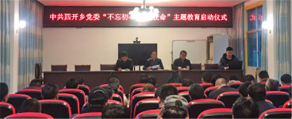 1571832115562167.jpg 4.jpg