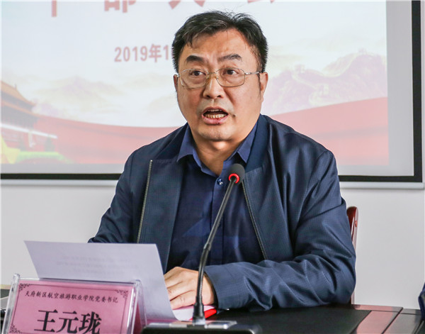 1571838068124533.jpg 3.jpg