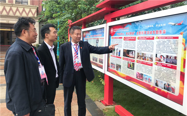 1571920217935726.jpg 3.jpg