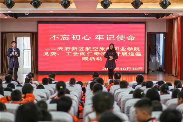 1572500746129048.jpg IMG_1967.jpg