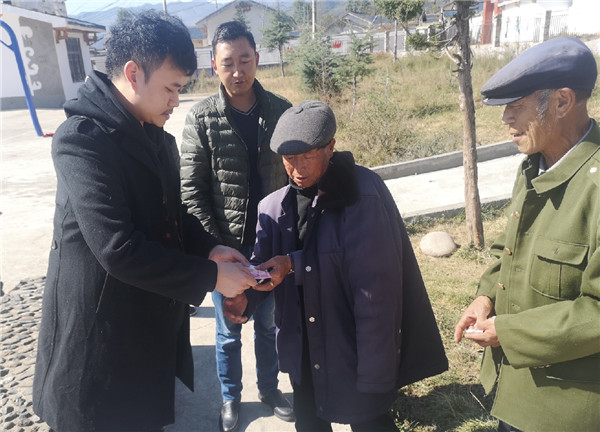 1574231688108052.jpg d1a7ddacf5f942e936929d925bb0d83.jpg