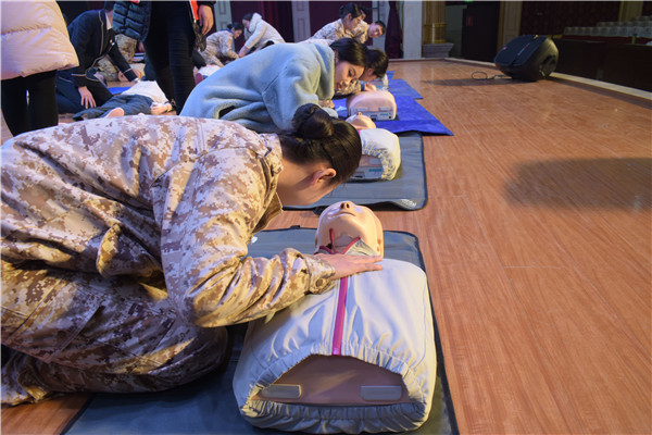 1576658871103276.jpg 3.jpg