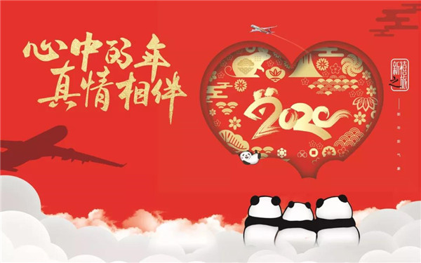 1578187745783135.jpg 1.jpg