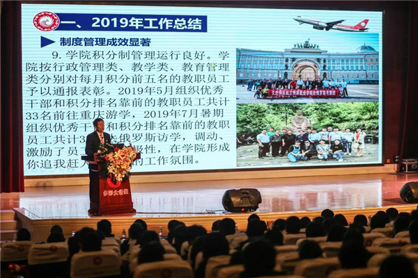 1578315678106662.jpg 5.jpg