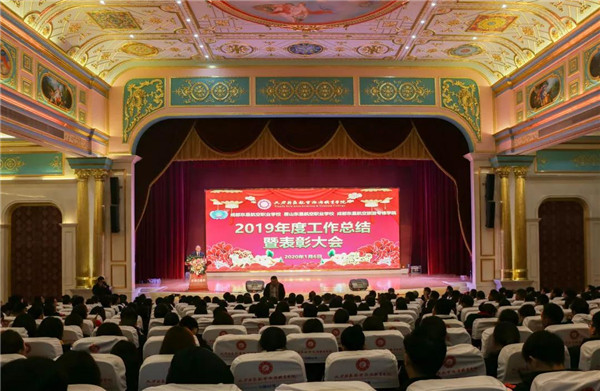 1578319624130425.jpg 1.jpg