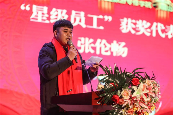 1578319734106266.jpg 5.jpg