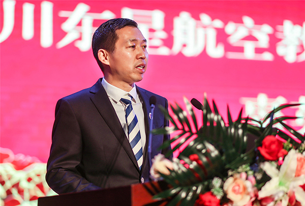 1578465749135175.jpg 天府航空學院.jpg