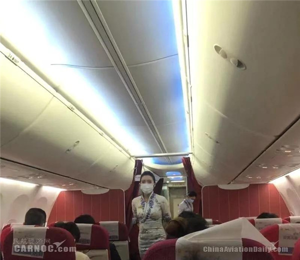 1580625791106249.jpg 3.jpg