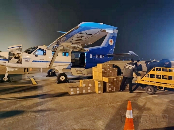 1581131455426832.jpg 20020403133773.jpg