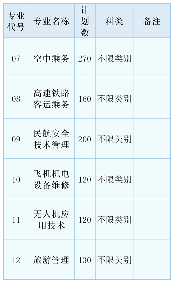 1582262003246873.png 1.png