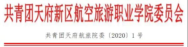 1582267347416504.jpg 2.jpg