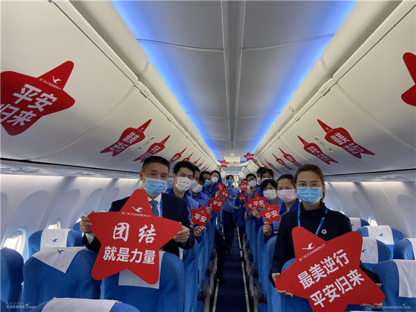 1582339461117696.jpg 4.jpg