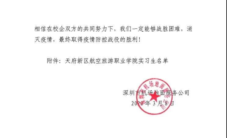 1585212275361768.jpg 1585212275361768.jpg