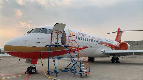 1587969038308796.jpg 2.jpg