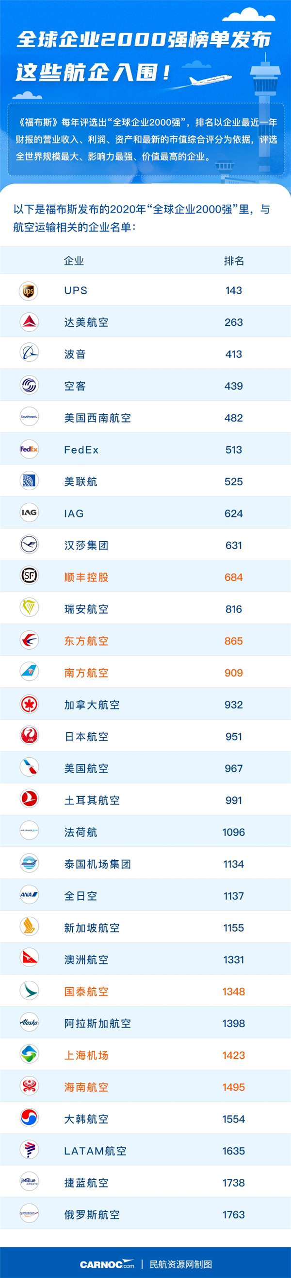 1589856851138446.jpg 2.jpg