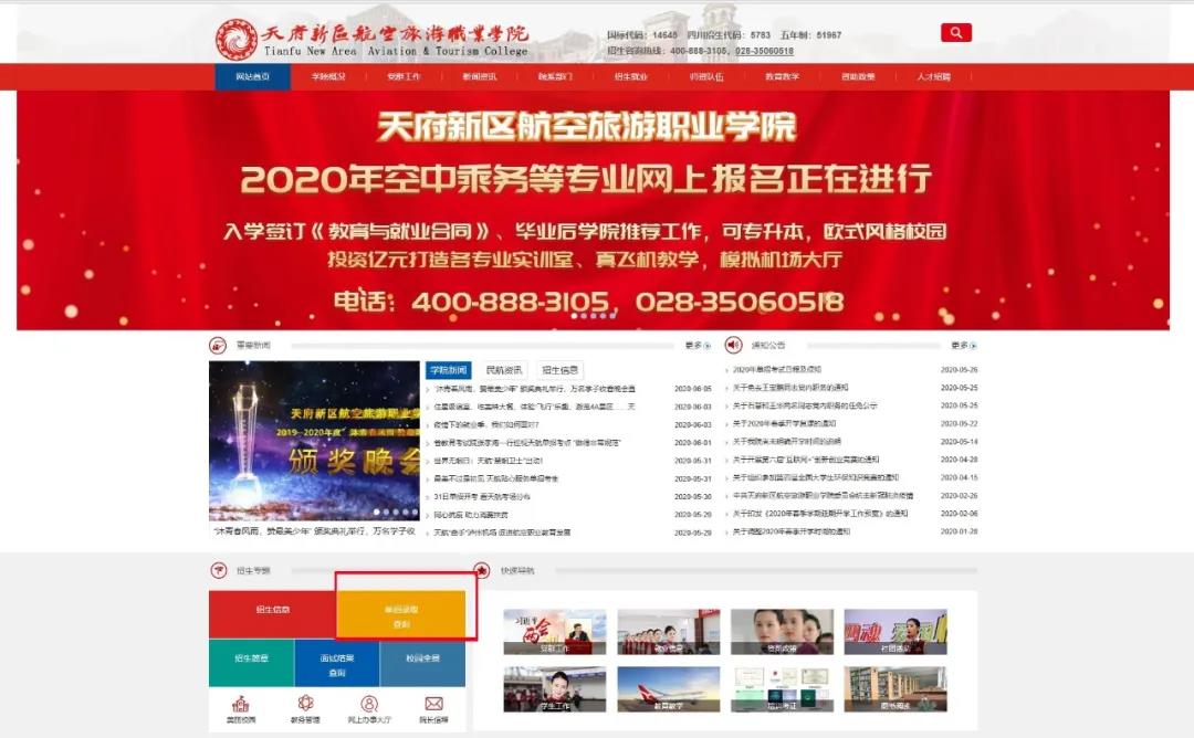 1591421454796819.jpg 1591421454796819.jpg