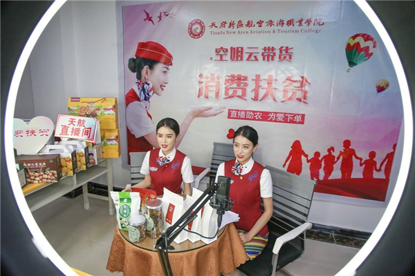 1593088694158916.jpg 5.jpg