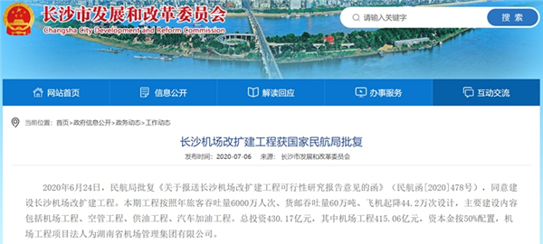 1594621264347180.jpg 1.jpg