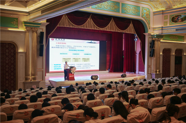 1594948872113070.jpg 講座 (2).JPG