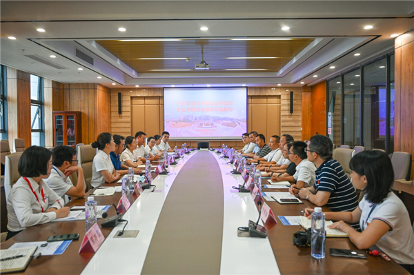 1594979382219548.jpg 會(huì)場.jpg