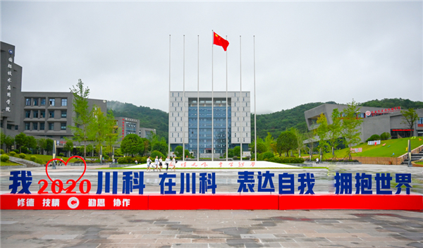 1594979427903710.jpg 風(fēng)景.jpg