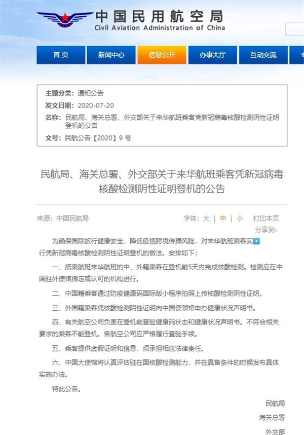 1595743483798239.jpg 1.jpg