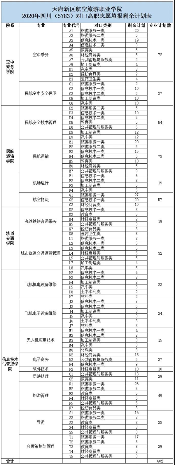 1599622836558810.jpg 1.jpg